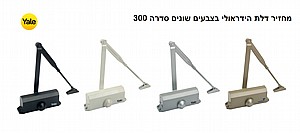 ����� ��� �������� ����� ���� 300  ��� ���� ��������