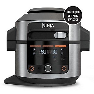 ����� ����� ��� ��� Ninja SMART LID OL553 ���� ���� 