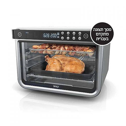 נינג’ה תנור אובן טורבו דגם Ninja MAX DT203 מבית שריג