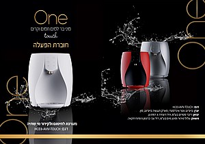 ���� �� ��� ���� ���� ��� ONE ���� ����