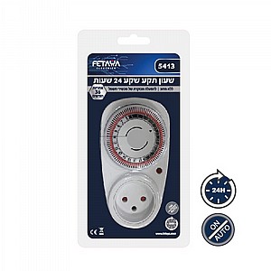 FETAYA ���� 24 ���� ���-��� ��� ���� ��� 5413 ����  FETAYA