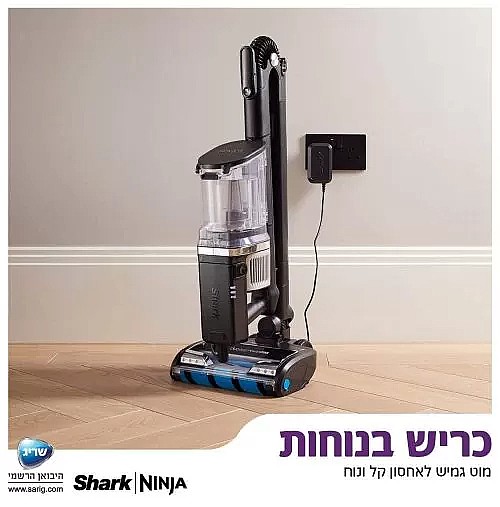 ���� ��� ������ ���� ���� ��� ZERO-M VERTEX DOUBLE PRO IZ323 ���� SHARK 