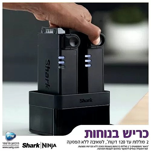 ���� ��� ������ ���� ���� ��� ZERO-M VERTEX DOUBLE PRO IZ323 ���� SHARK 