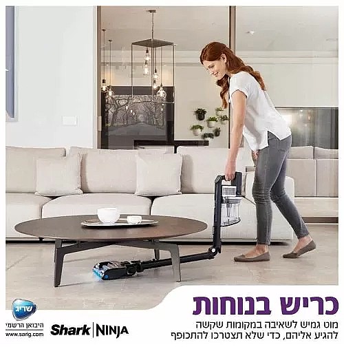���� ��� ������ ���� ���� ��� ZERO-M VERTEX DOUBLE PRO IZ323 ���� SHARK 
