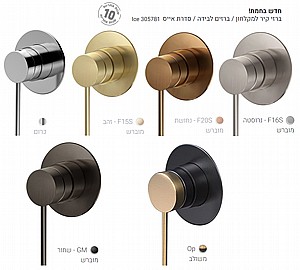 ����� ���� ���' 3 ��� ��� 305781 ���� ���