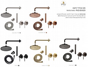 �� ������� ������� 7 ����� ����� ����� ��� 801829 ���� ��� 