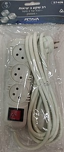 �� ��� 3 ������ VDE 3X1.5 �� 3 ��� �� ���� ��� ��� 5740N ���� FETAYA