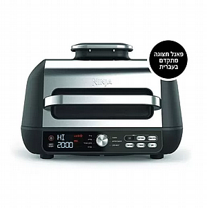 ����� ���� ��� ��� Ninja Grill MAX PRO ��� AG653 ���� ���� 