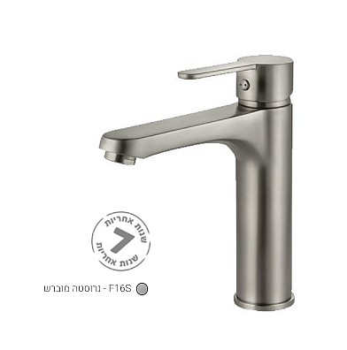 ��� ����, ���, 305343, ������ ����� ����