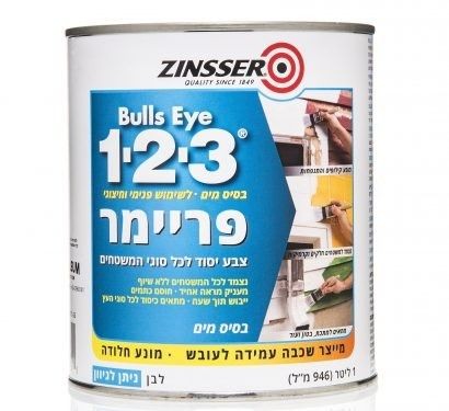 צבע יסוד פריימר 1.2.3 גלון כ-3.8 ליטר מבית אלרם