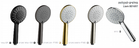 ���� ��-��, ���, 801697, 5 ���� �����