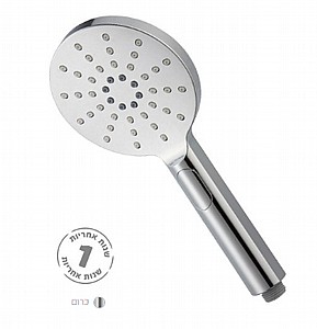 ���� ���, ���, 801699, ���-���� ���� 12 ��