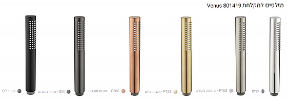 ���� ���� Venus ���� �� ���� ��� 801419 ���� ���