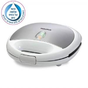 טוסטר גריל ציפוי מים MORPHY 44257 טוסטר גריל ציפוי מים MORPHY 44257